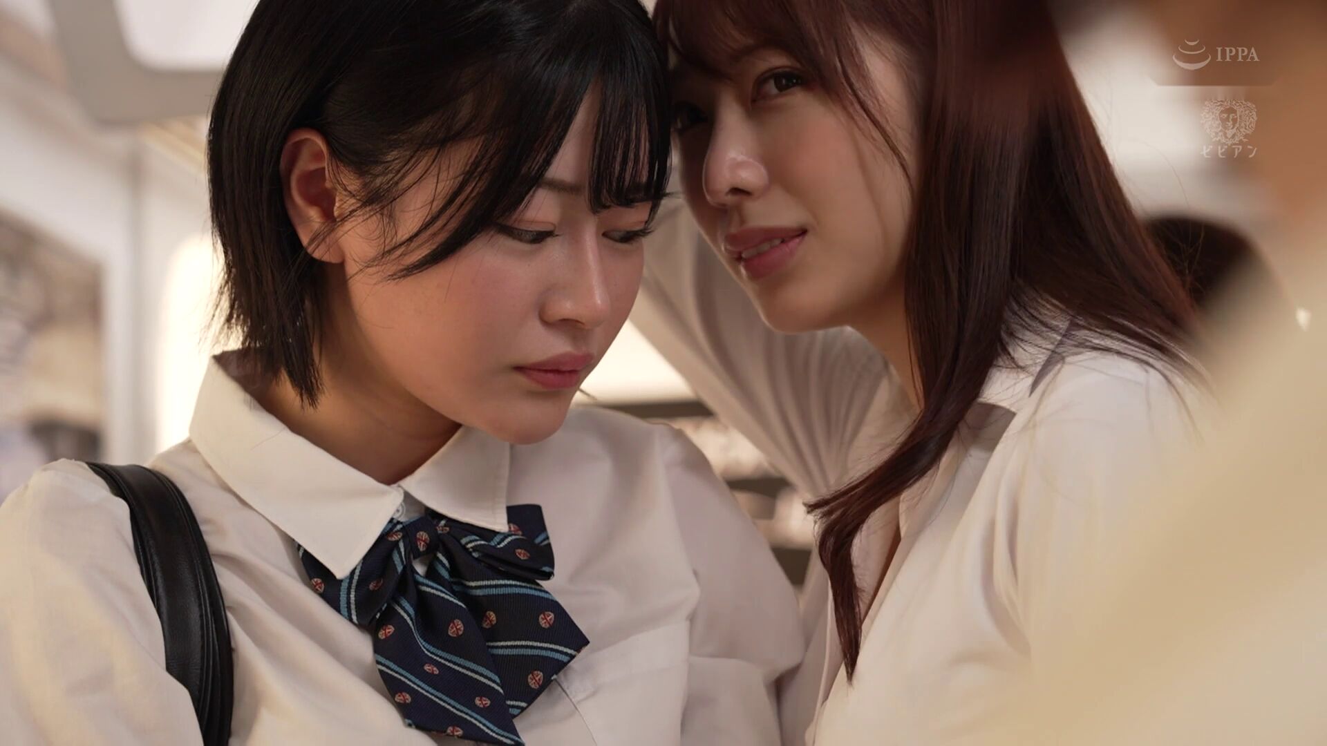 Office Lady Craves Lesbian Sex
